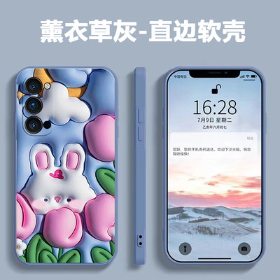 适用OPPOReno4手机壳pdpm00视觉图案pdpmoo卡通潮女opreno4镜头全包opporeno45g防摔软套opporen4钢化膜ren04