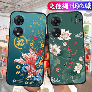 挂绳 适用于oppoA1Pro手机壳a1P软套oppa1Pro钢化膜opppa1POR全屏模PHQ110硅胶oopoa1POR防摔欧普A1Pro潮女款