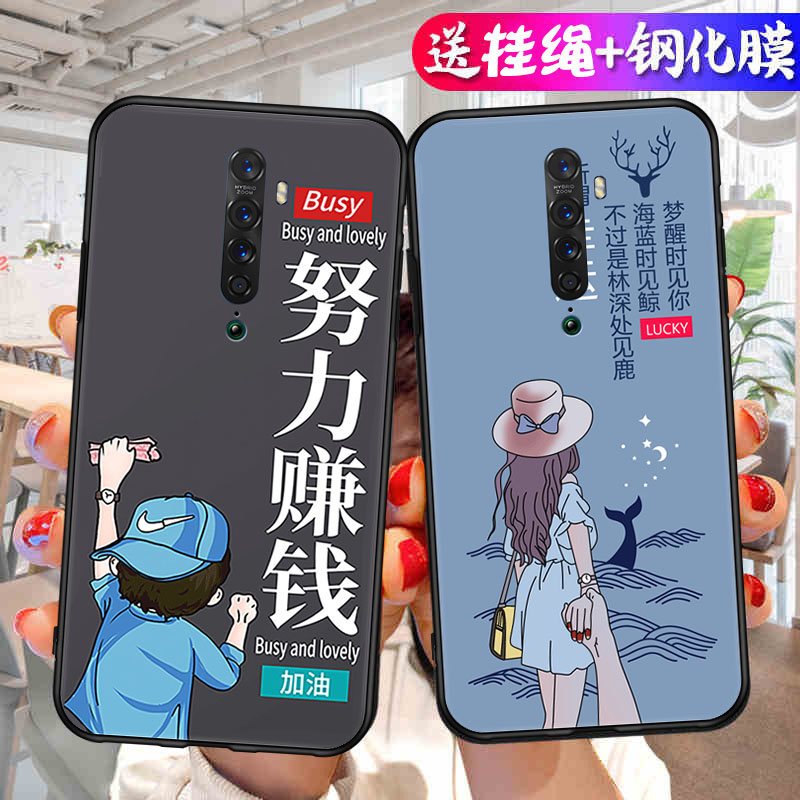 opporeno2手机壳男潮opp0reno2女2020新款0ppo手机套opporenno2全包防摔opporone2升降硅胶opppreno2钢化膜