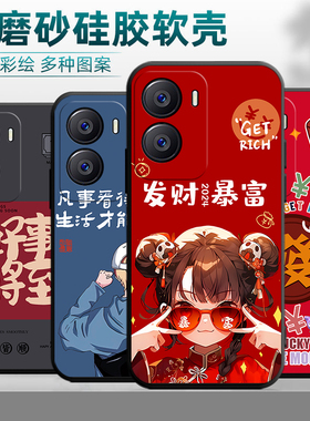 适用于vivoy35m手机壳Vovo y35m软壳Vo y35m简约V2230A女vivioY35m保护套VlvoY35m情侣v2230a潮牌V223oA外壳