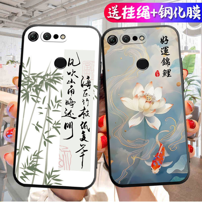 华为pct-al10手机壳pctal10保护套pct一al1o荣耀v20适用pcttl硅胶honor荣誉ⅴ2o男a110软壳honorv女tl外壳Ⅴ