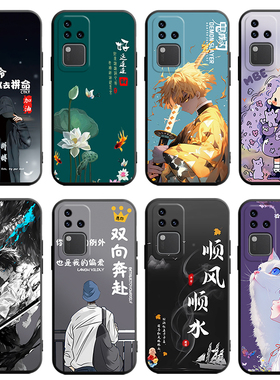 适用于vivos18pro手机壳Vovo S18pro个性VoS18pro彩绘v2344a新款V2344A小清新viv0S18pro潮牌vlvos18pr0网红