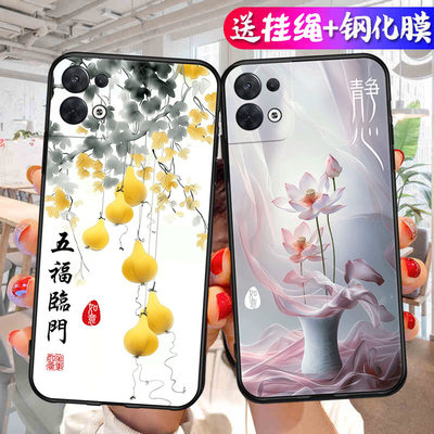 适用opporen8手机壳opporneo8新款女生pgbm10磨砂软壳opporeno8硅胶防摔套rone8时尚男送膜opppreno8带挂绳潮