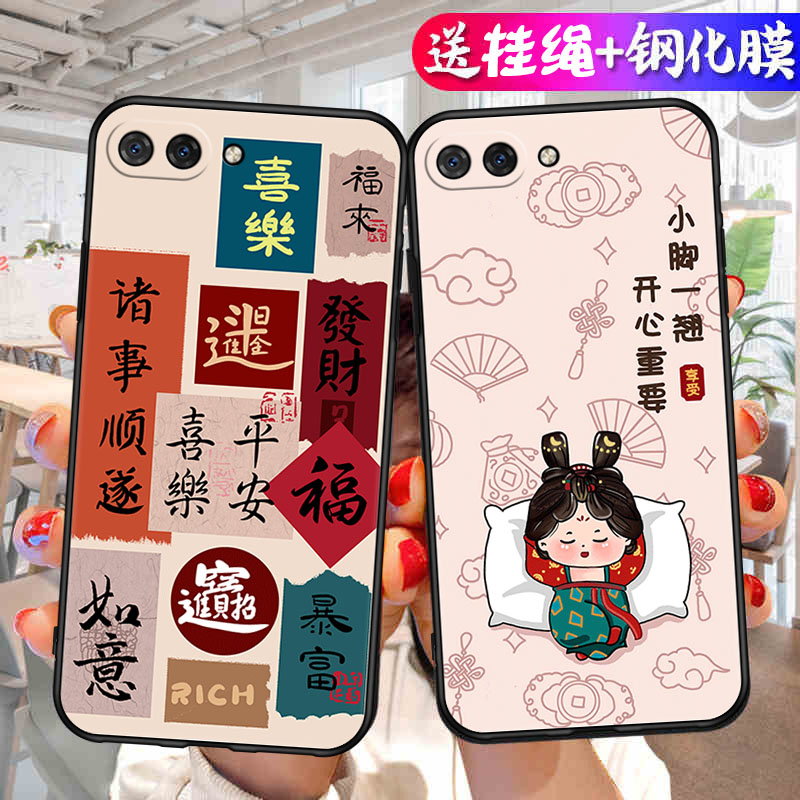 适用荣耀10手机壳华为Honor10保护套新款液态硅胶h0n0r10外壳全包防摔软壳男女COL一AL10后壳宋耀十官方专用