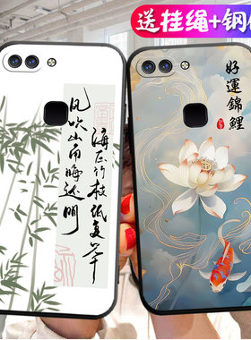 适用vivoX20Plus手机壳vivo X20PlusA保护套Puls新款A外壳Pius软硅胶viv0全包防摔vivix叉vovix男女简约卡通