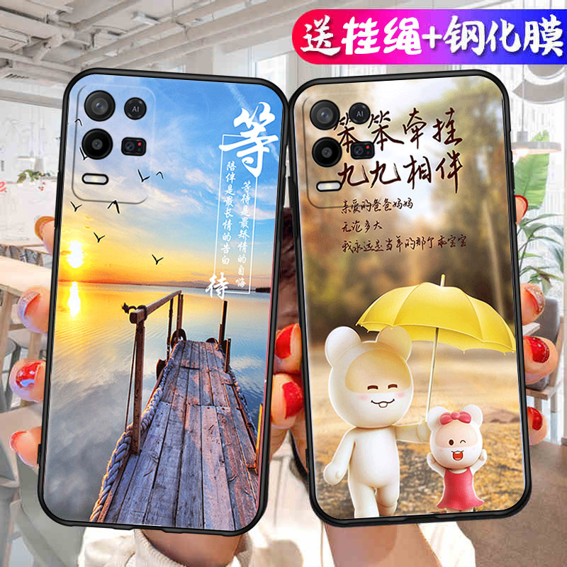 适用oppoK9x手机壳PGCM10套oppo新款K9x5g外壳oρpo/op硅胶K9pro全包oppopgcm09kx防摔opp0pp0ppo男oppokx9女