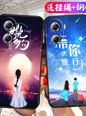 适用华为畅享60手机壳新款mga一al40全包防摔mgaal40女钢化膜款畅想6o硅胶套5G畅亨六零男卡通士软后壳外壳