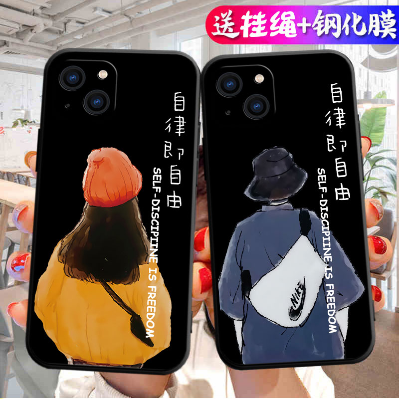 适用苹果15Plus手机壳iPhone15Puls保护套iP新款iPone卡通个性创意硅胶镜头全包防摔高级感外壳十五Pius男女