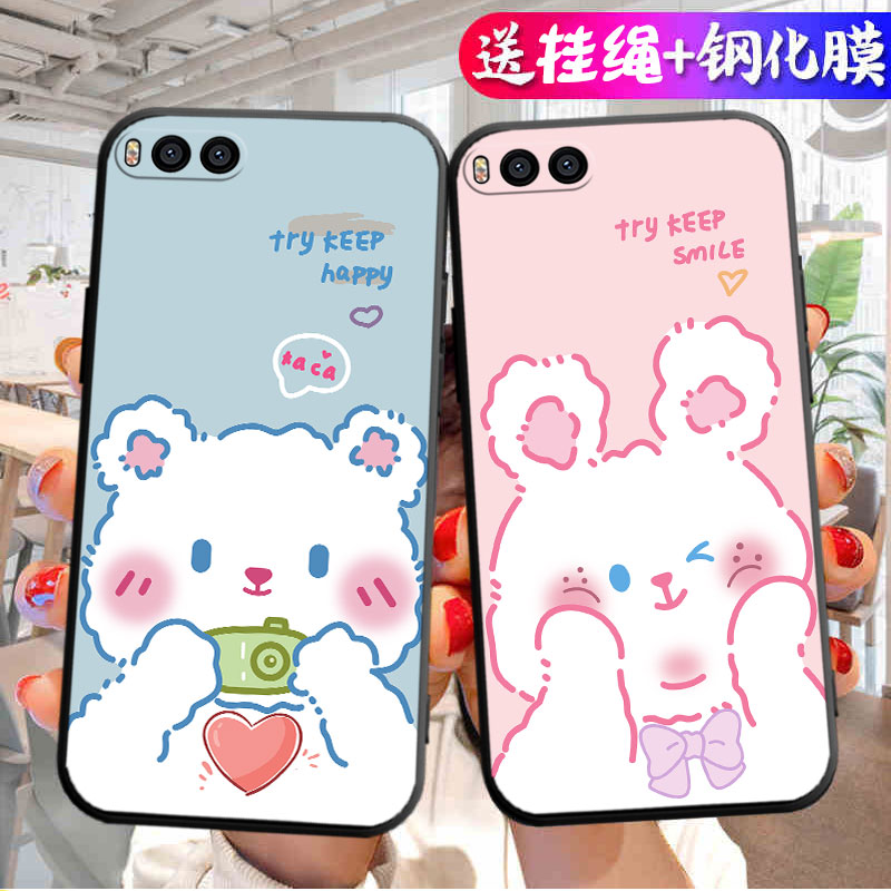 适用于小米6手机壳MCE16xm软xm轻薄m6六代卡通mi6创意M六防摔套M6个性潮