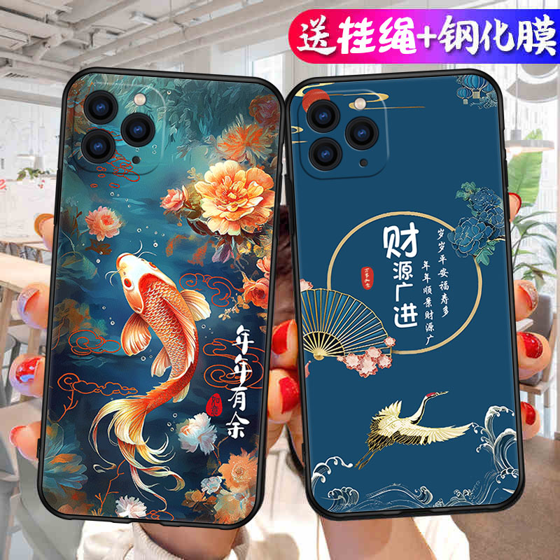 适用于iphone11promax手机壳11全屏模a2220软套萍果11por钢化膜A2217硅胶a2223网红11pro情侣6.5寸日韩苹果11-封面