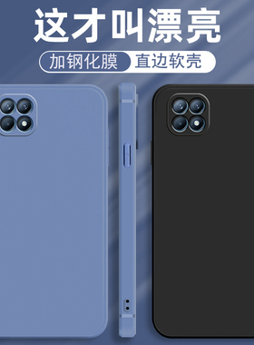 opporeno4se5G手机壳PEAMOO直边opp0ppo软硅胶opporenose4小众peatoo纯色oppopeat00高级ress男女新款reno4se