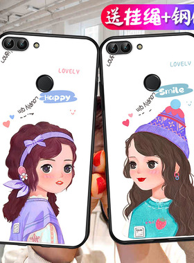 华为fig-al10手机壳figal10保护套flg一al1o硅胶flgal卡通tl10防摔figtl_flgtl保护al00男aloo女a110–畅享7s