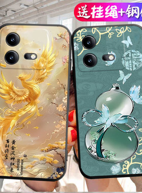 中国风新年版招财适用iQOONeo8手机壳icoo8Pro外壳爱酷iq00neo男女iqneo个性iqooNoe防滑V2301A超薄ipooneo