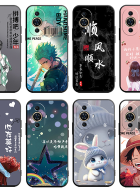 适用华为GOA一AL80手机壳nova11pro卡通GOA-AL80U新款n11ultra轻薄goaal80软壳g0aal8o保护套g0a全包防摔硅胶