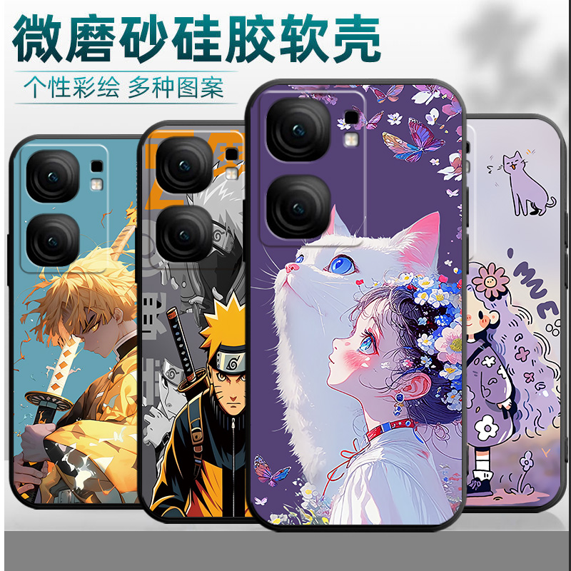 适用vivoiqooneo9手机壳爱酷Ne09卡通女IpooNeo9软硅胶ioNeo9超薄Iq00Neo9情侣V2338A小清新ioqoNeo9个性