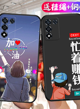 OPPOK9s手机壳适用k10活力版带挂绳保护套RMX3461真我Q3s带支架男女外壳oppoperm10防摔vivok9s软后壳〇ppo