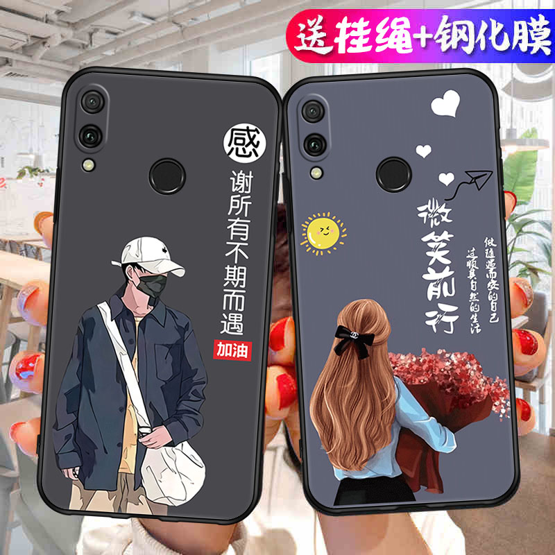 适用于华为荣耀8x手机壳JSN-TL00硅胶jsn一alooa简约jsnal00a卡通壳jnsal00a手机套畅玩x8网红honor8x散热男