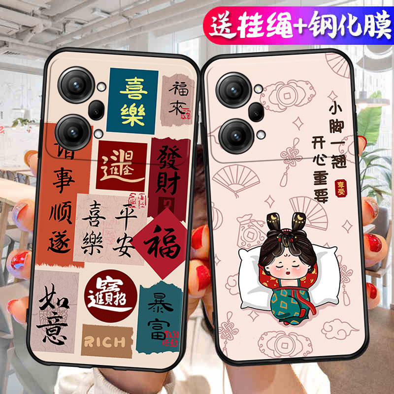 适用于oppok10pro手机壳PGIM10网红0pp0k10pro防摔opook10pr0硅胶软壳oppk10por男女opok10pro保护套卡通时尚