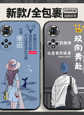 适用华为NAM一AL00手机壳nova9卡通namaloo轻薄namal-aloo软壳nove保护套novo后壳nave曲屏壳navo全包壳a乚n9