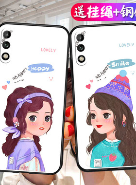 适用华为ART一ALOOX手机壳AL00M畅享10套ARTAL卡通硅胶ARTALOOX畅想十荣耀ARTALOOM畅亨全包防摔男女TL软