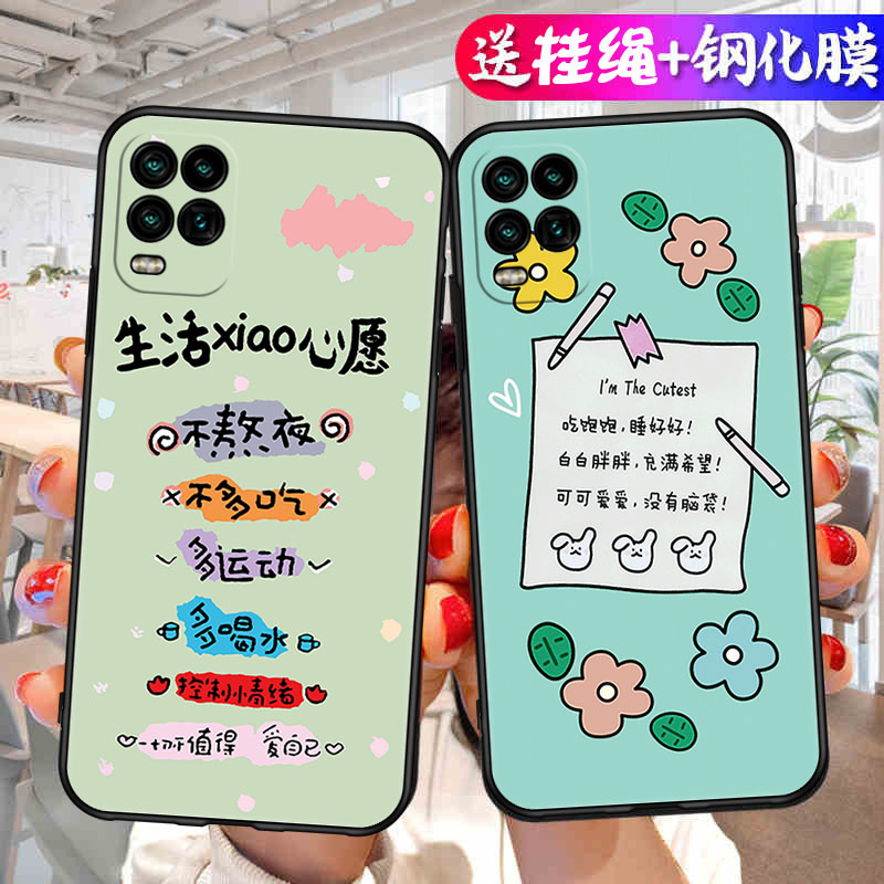 适用小米10青春版手机壳mi10litezoom新款lite zoom液态硅胶M2002J9E保护套ml十m男ins女全包防摔外壳中国风