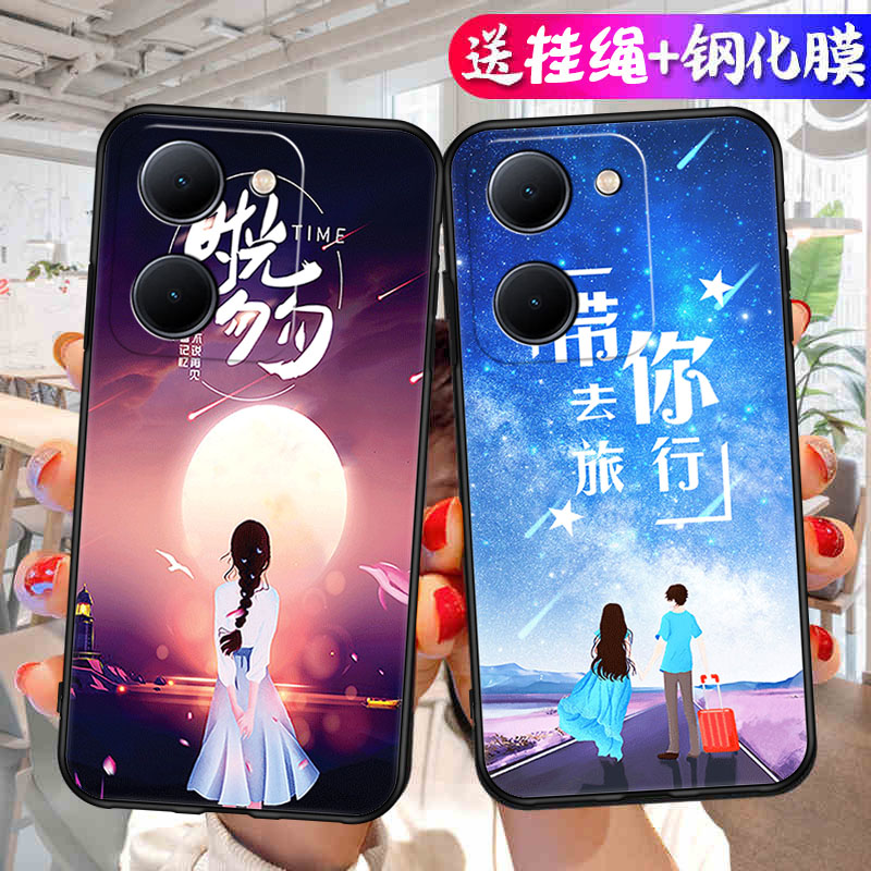 适用vivoy78手机壳vivo保护y78m硅胶套5G全包防摔V2278A卡通voviy软壳vovoy个性viviy高级感785g丫