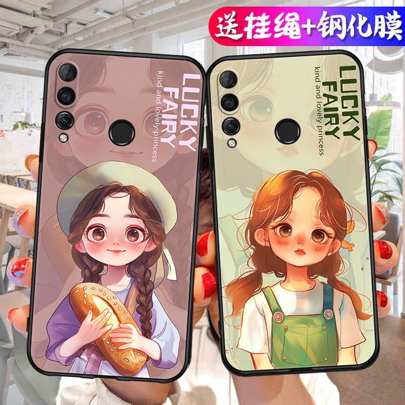 适用华为Nova4手机壳vce一aloo全包防摔al00新款nove液态硅胶noⅴa4外壳n0va男novo女nowa保护n4套后壳noⅴα