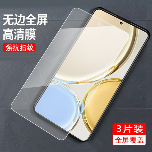 适用于华为荣耀x30钢化膜huawei荣耀x40gt贴磨ADY-AN00防摔华为荣耀x40gt竞速版钢化模容易x30防爆ADT-AN00