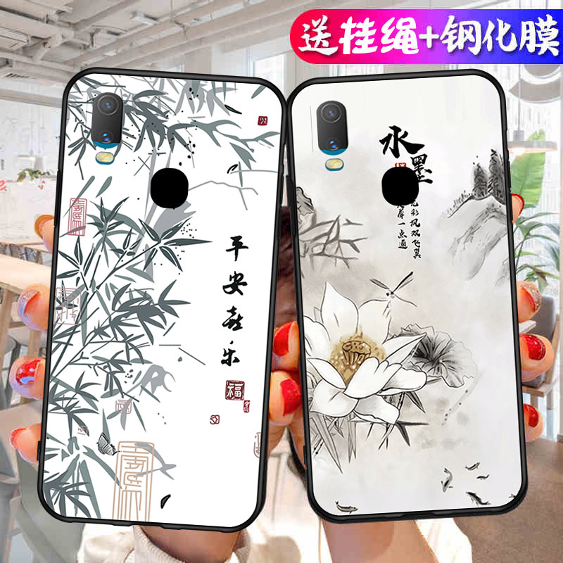 适用于vivoY3标准版/双摄版全包手机卡通壳V1930A/T专用硅胶软壳