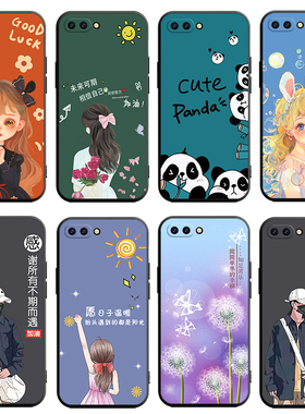 适用于oppoa5手机壳opopa软套oppora贴模opaopa5全屏膜pbamoo硅胶oppaA5t商务男oppea5文字PBAM00学生opoa女