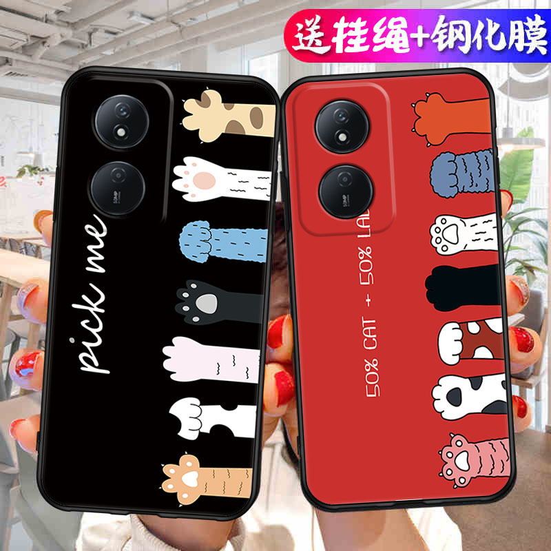 荣耀CLK一AN00手机壳CLKAN00适用clkanoo畅玩50plus外壳男anoo女honor华为play8t保护套tclk全包防摔硅胶软壳