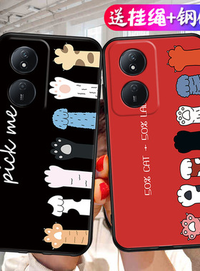 荣耀CLK一AN00手机壳CLKAN00适用clkanoo畅玩50plus外壳男anoo女honor华为play8t保护套tclk全包防摔硅胶软壳