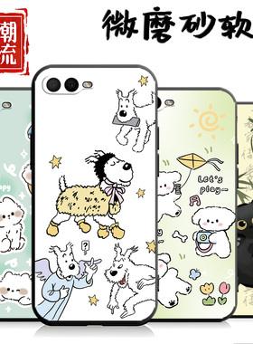 适用于oppoK1手机壳PBCM30简约oppoR15X保护套小清新opok1个性新款opopk1女款PBCT10硅胶K1中国风叉潮男卡通