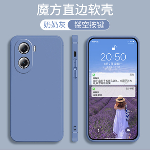 华为MGA一AL40手机壳畅享60纯色mgaal40轻薄mga al4o软壳畅想60保护套畅亨6o全包荣耀畅享六零六十硅胶适用ai