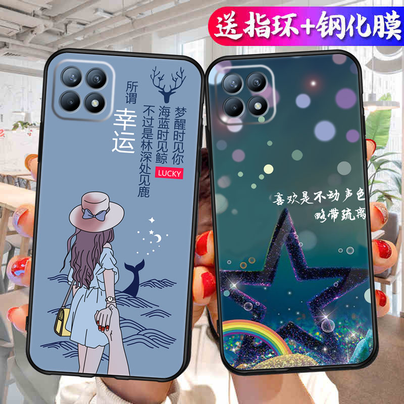 oppo reno4se5G手机壳PEAM00网红opponove硅胶vivor防摔opporenose卡通oppress外壳opρo人opporeno男女opp0