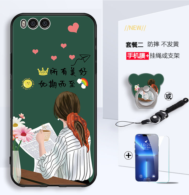适用小米note3手机壳MCE8 MCT8型号xiaominote保护套minote男女外壳米note软后壳minota美好如期订定制