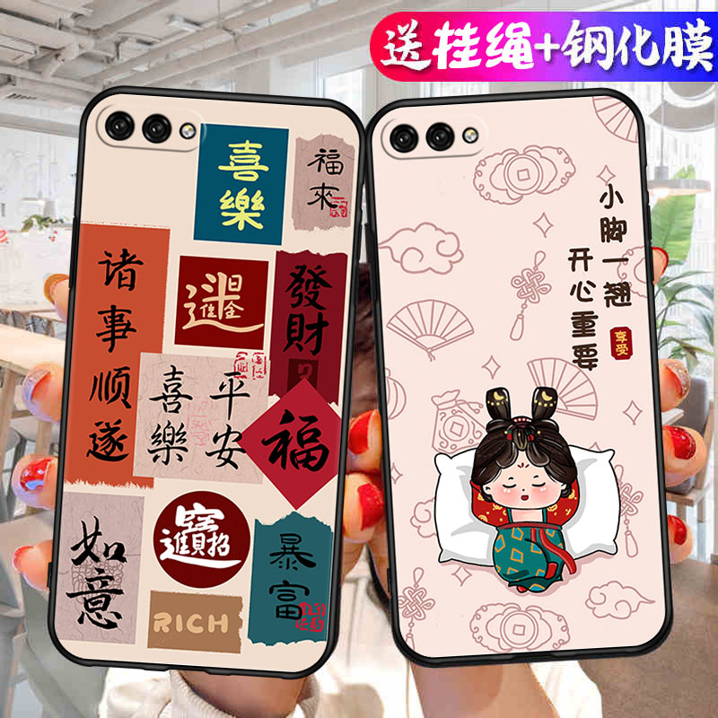 华为nova2S手机壳hwi一al00保护套nove新款aloo全包防摔novo软硅胶nava外壳n2s后n0va男女navo送钢化膜hwial