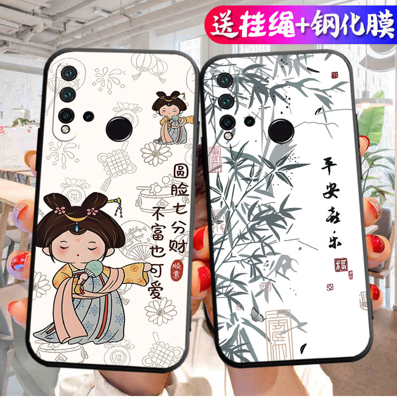 华为nova5i手机壳glk一aloo保护套al00新款nova诺娃nowa卡通硅胶novo全包note防摔nove软navo男n5i女nv潮5l华