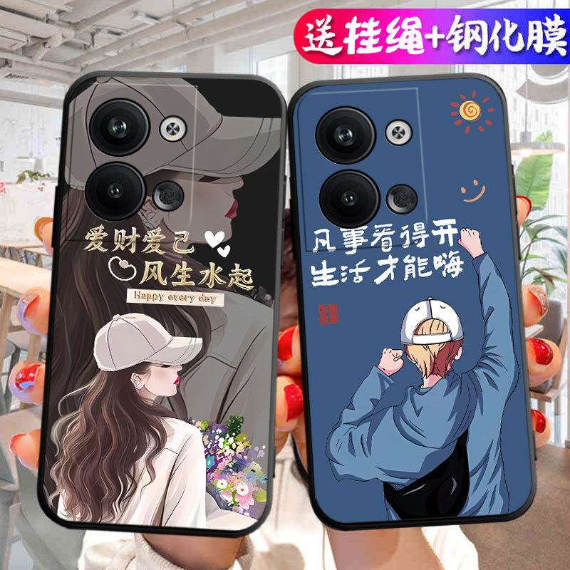 适用于opporeno9手机壳0pp0reno9卡通opopreno9防摔opreno9情侣rneo9网红reao9软壳opp0男女rneo9保护套ren09