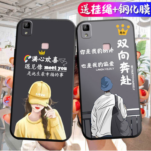 适用vivoU3x手机壳vivo U3x磨砂防滑保护套防手汗耐脏全包边硅胶防摔外男女高颜值防爆防刮后盖软后壳非透明