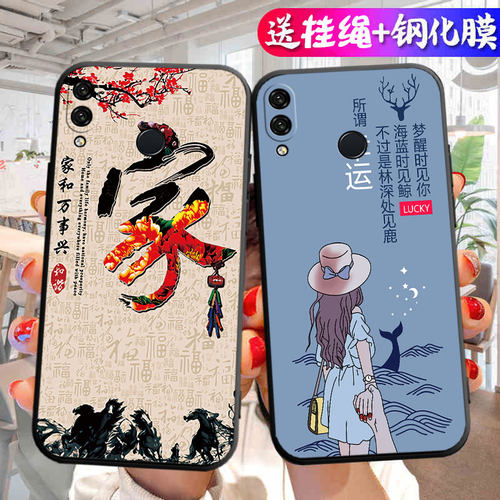 适用于红米7手机壳honm七软硅胶M1810F6LT卡通HM超薄M1810F6LE可爱红咪7情侣hmi7个性radmi时尚redmi 7小清新