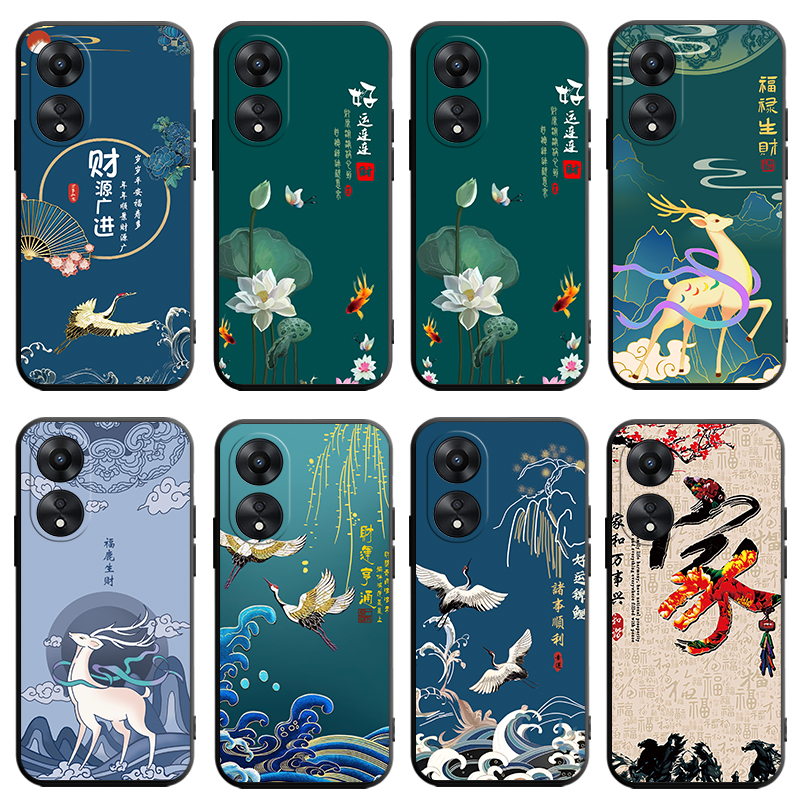 适用OPPOA58手机壳5G新款A58X保护套a585g液态硅胶A58oppo全包防摔oppa外壳oopoa男opopa女opooa后壳opa0ppoa