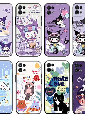 库洛米opporeno8Pro手机壳PGAM10适用oppopgam个性创意Reno8por外壳opporene8opro男女士opρoreno外壳5G