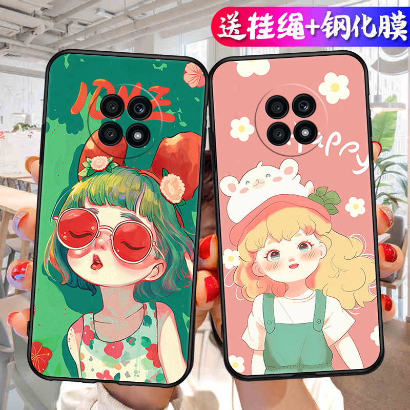 适用荣耀X20手机壳honorX20新款液态硅胶NTN一AN20保护套5G全包防摔二十女华为NTNAN软外壳高级感钢化膜男