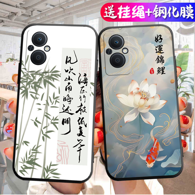 适用OPPOA96手机壳A96新款OPPO全包防摔A965G软硅胶OPA保护5G套OPPA送钢化膜opp0pp0ppoa男PFUM10女opopa外壳