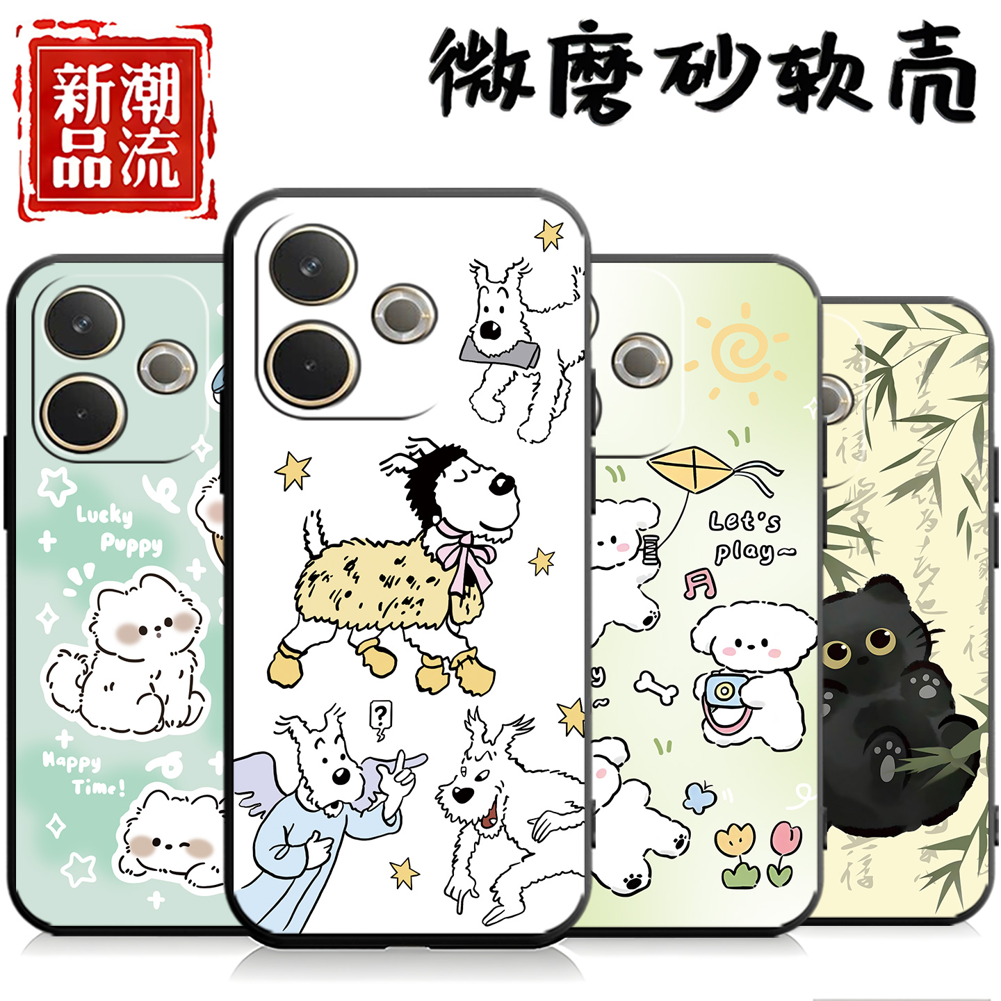 适用于oppoa5活力版手机壳欧珀a5活力版情侣PKV110超薄0ppoA5活力版保护套男女潮0pp0A5活力版个性卡通可爱