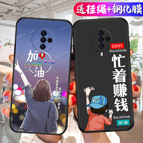 适用vivoS6手机壳vivov1962a带挂绳vovi保护套vicos6带支架ⅴⅰv0男vs6女vivo6s外壳vos6防摔s6vivo后壳vios6