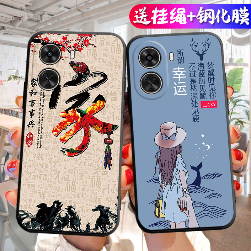 适用于华为nova11se手机壳BON-AL00个性bonal00创意nov11se全包navo11se防摔n ova11se卡通nvo11es男女保护套