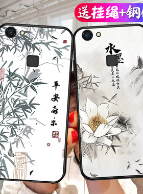 适用vivo X6plus手机壳X6plusA手机保护壳X6Splus全包边X6plusL外X6plusD男女款硅胶套后盖软壳viv0防摔轻薄