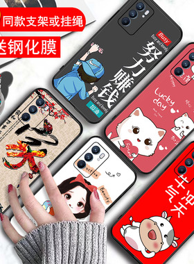 适用OPPOReno6手机壳Reno6保护套oppo新款reon65g液态硅胶软壳0pp0ren06全包防摔opporen外壳软opopreno男女
